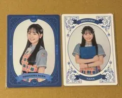 僕青 塩釜菜那 トレカAB 視線のラブレター