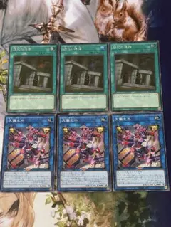 遊戯王 儀式の準備 3枚 シークレット TTP1 アジア 亜