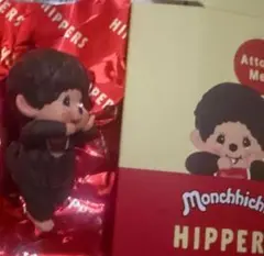 HIPPERS Monchhichi モンチッチ ヒッパーズ boy