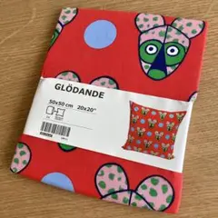 廃盤　IKEA グローダンデ　ウォルターヴァンベイレンドンク　コラボ　4個セット 廃盤 IKEA グローダンデ ウォルターヴァンベイレンドンク コラボ
