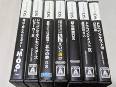 【動作品】 ニンテンドー DS 3DS ソフト カセット 7本 セット まとめ