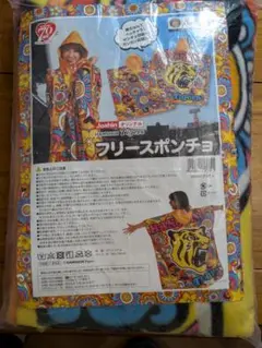 阪神タイガースポンチョ