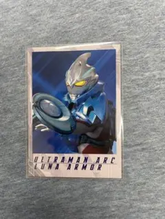 ウルトラマン　ブロマイド　アーク