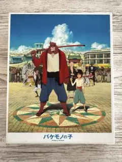 バケモノの子　Blu-ray ブルーレイ