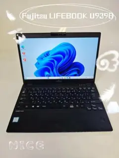 【美品】Fujitsu LIFEBOOK U939B ノートPC