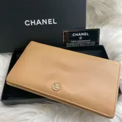 Item thumbnail for item e228404c-d87c-4707-a9f0-1564902ec8b9