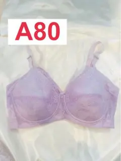 Item thumbnail for item 372ff417-ccef-4977-ab2d-ce4801c2ba18