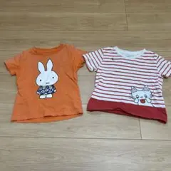 ミッフィーとノンタンプリントTシャツ2枚セット110㎝
