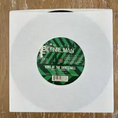 レゲエ 7inch VINYL beenieman