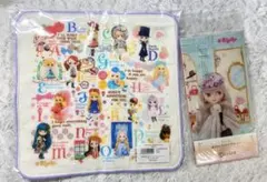 Blythe タオルセット + チケットファイル新品未開封