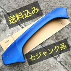 GDB GDA ウイングスタビライザー 3枚セット 未使用 GDB GDA ウイングスタビライザー 3枚セット 未使用
