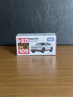 トミカ No.109ホンダヴェゼル　新品未開封