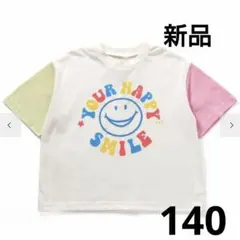 新品ブリーズ20周年リンクHAPPY FO SMILE Tシャツ140