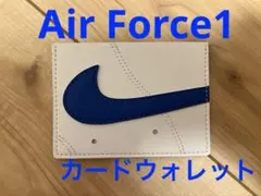 Nike Icon AirForce1 カード ウォレット