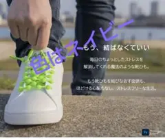 COOL KNOT ネイビー Mサイズ ランニング用