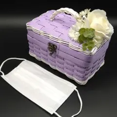 お花のバスケット/薄紫(マスク保管ケース)