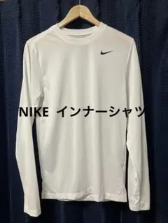 Nike インナーシャツ