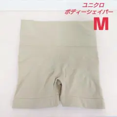 Item thumbnail for item a5c0aa14-d6d4-46d2-8f1e-ef59333e75fe