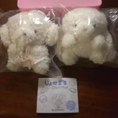 じょせまる　ぬいぐるみ　ガチャ　耳伸び　おぱんつ　新品未開封