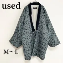 Item thumbnail for item af1dff7d-4a54-4f96-bedc-183c099791d2
