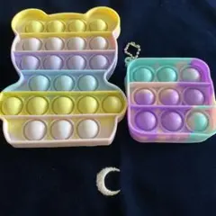 ゴム　おもちゃ