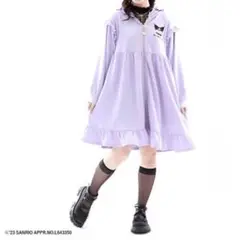 アクシーズファム POETIQUE サンリオコラボ クロミ 刺繍ロングパーカー
