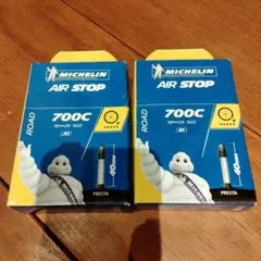 MICHELIN AIR STOP チューブ 700C 18-25C 2本セット