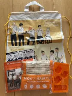 モス×ハイキュー　サマーハッピーバッグ / 補助券付き