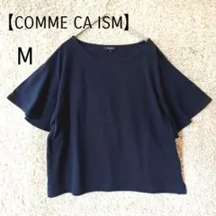 【コムサイズム】COMME CA ISM ネイビー フレアスリーブ カットソー