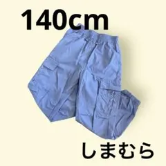 Item thumbnail for item 8b925fed-8cf2-424a-8016-f832150a5bd7