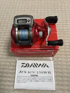 Item thumbnail for item 5bc6ddef-5532-4a5d-b613-9924ea5c45f0