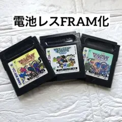 Item thumbnail for item 5e91be22-cd80-4d54-a14a-7c753ea63f2a