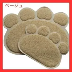 Item thumbnail for item f139d5a6-de5d-4f1c-b7ed-1412a929d3d8