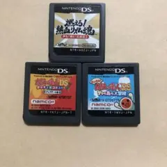3本セット　リズム系DSソフト