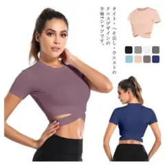 Item thumbnail for item 213e2162-f6ea-4be5-b90d-4543173a6cb6
