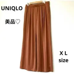美品♡UNIQLO サテン　ワイドパンツ　フレアパンツ　X L 大きいサイズ