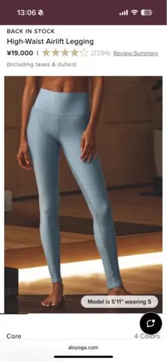 Item thumbnail for item 1d9813be-32d7-4d7f-9faa-148da55abd9a