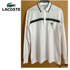 CHEMISE LACOSTE 長袖ポロシャツ　ヴィンテージ　白　胸ライン　M