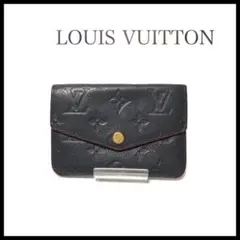 【美品】LOUIS VUITTON ポシェットクレ アンプラント コインケース