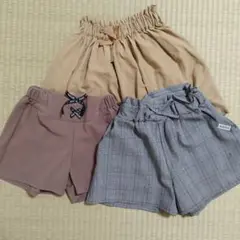 最終価格●3点セット 130前後　ハーフパンツ　キュロット アプレレクール他