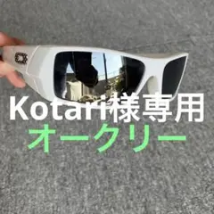 オークリー サングラス