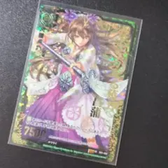 Item thumbnail for item 6ada25bb-4d49-4ad7-9596-2584f5947cfb