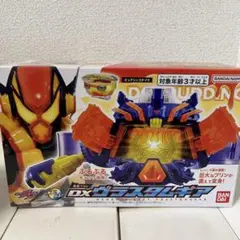 Item thumbnail for item eacd905d-55fb-4f88-b1cf-262a6c7d86db