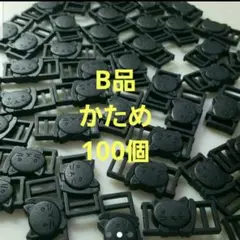 Item thumbnail for item d71aa79d-ebca-44ba-ac0b-ae00a03497a7