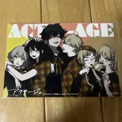 アクタージュ　11巻特典　ポストカード