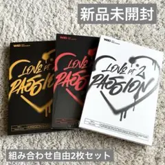 WEi LOVE pt.2 PASSION 新品未開封　2枚セット