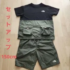 THE NORTH FACE 半袖Tシャツ ハーフパンツ セット　150cm