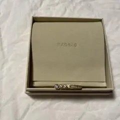 ragbag ODETTRING