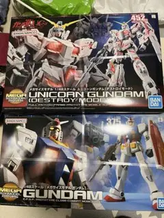 ユニコーンガンダム & E.F.S.F. プロトタイプ