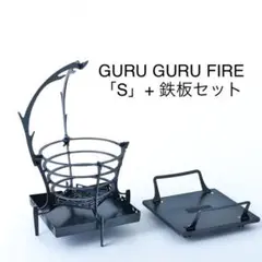 2025年最新】グルグルファイヤーの人気アイテム - メルカリ